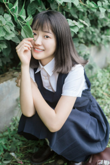 野人部落